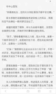 如果落地签被拒绝了应该做的方法是什么